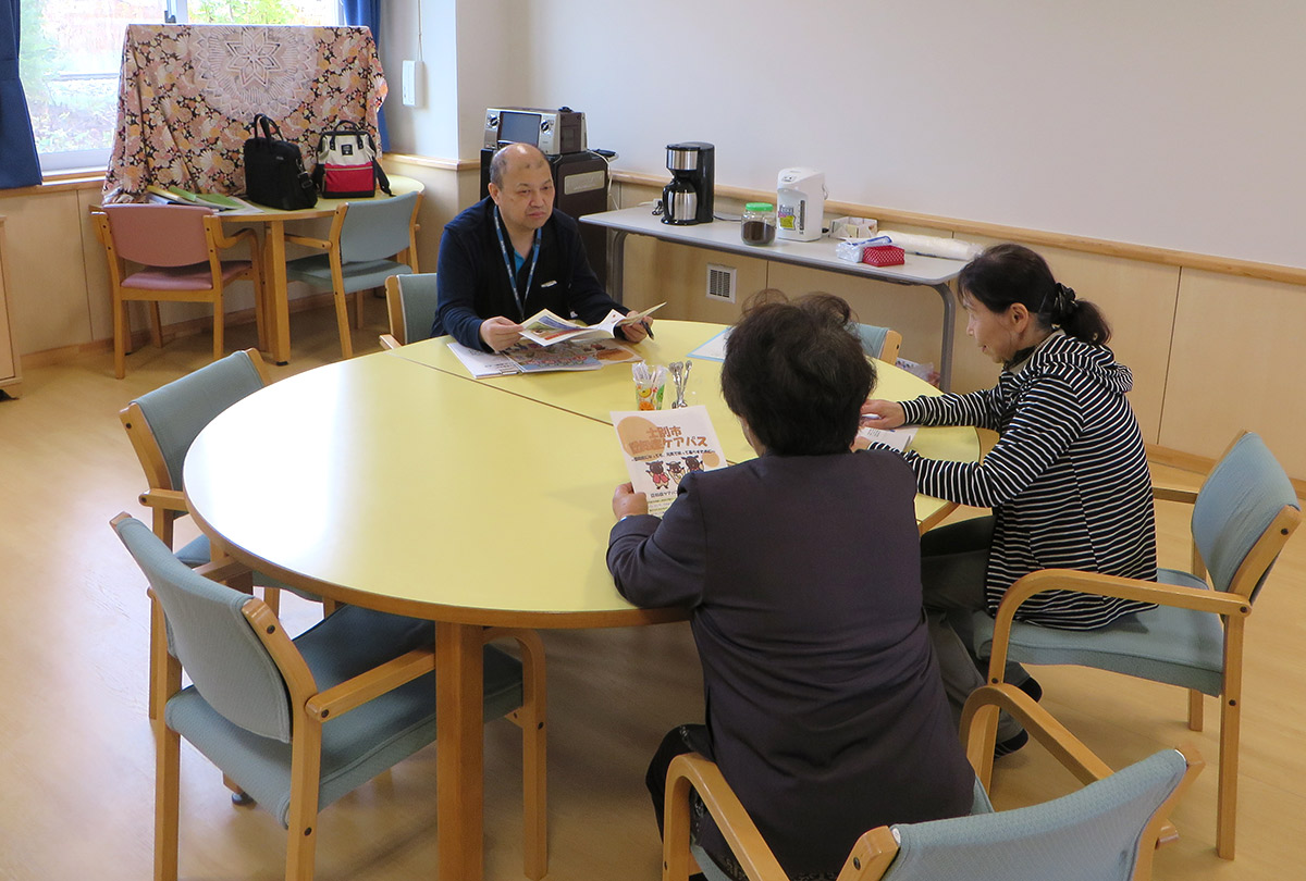 認知症カフェ「つながり」